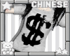 ðð money