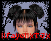 Kids Hally Moo Buns