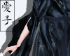Aoi | Kusanagi Sleeves