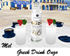 Greek Drink Ouzo