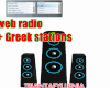 Club Speakers/Radio +Gr