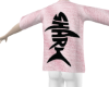 PNK | Shark A Bih !