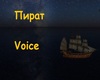 Pirat voice