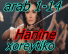 Hanine - Arabia violi