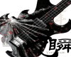 瞬⁗ Hal Guitar Hubris