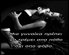 *K* CUTOUT PASSION