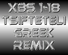 TSIFTETELI - GREEK