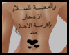 Tattoo arabic Good