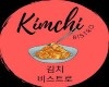 Kimchi Box banner Menu