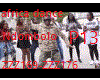 Ndombolo (P13)