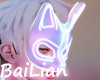 BL| NeonMask