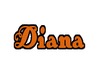Thinking Of Diana