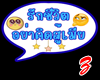 !!Z!!Love Wife2
