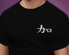 [YC] Shirt JP Black