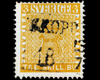 Swedish Stamp
