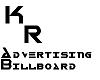 Billboard Ad KR 001