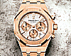 AP Rose Gold - White F