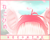 [HIME] Sakura Ears