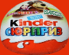 S🪆kinder© EGG .ru