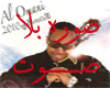 (shfayf) 9oura_Bela_9out