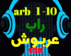 Arabic Nordo  rap