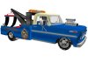 Speed Shop Tow Truck