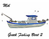 Greek Fishing Boat 2