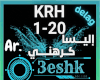 Elissa-Krahni