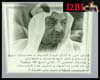 king Faisal