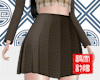 Cool! Skirt