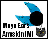 Anyskin Maya Ears (M)