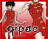 Qipao*++ RED++*