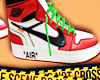 Red Air $