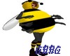 Bee Cos M/F