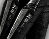 死. Kunai