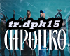 !! DIPOLIKO
