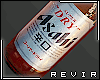 R║ Asahi Bottle II