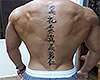 Tattoo Asian