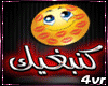 .:Trigger Arab French:.