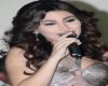 Yara - Law basely