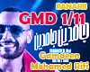 Gamdeen - Mohamed Rifi