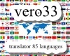 translator 85 languages
