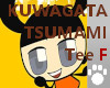 Kuwagata Tsumami T F