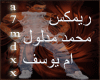 om yousef-remix