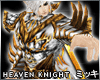 ! Heaven Knight Gauntlet