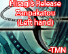 Hisagi Release Sword (L)