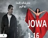 Fadl o Elissa _ Jouwa