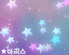 ★ Star Particles
