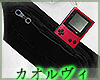 Gameboy Color Pack- Red