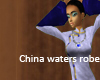 {Asta} China Waters Preg